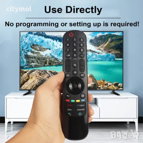 Дистанционно за Smart TV LG AN-MR21GA, , Netflix, Disney+, Prime Video, снимка 4 - Дистанционни - 49200945