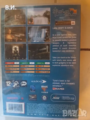 Lara Croft Tomb Raider legend , снимка 2 - Игри за PC - 56285873