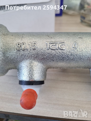 HYUNDAI COUNTY E COUNTY 1998-2010г ПОМПА СПИРАЧНА , снимка 4 - Части - 36444295