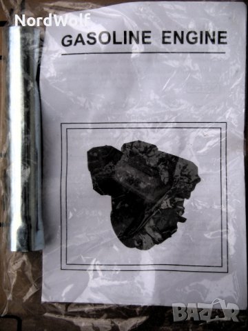 БЕНЗИНОВ ДВИГАТЕЛ 7.5 к.с, снимка 13 - Градинска техника - 44301992
