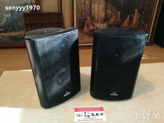 MAGNAT MATRIX-50/100W-ВНОС GERMANY 2510211557, снимка 7 - Тонколони - 34578575