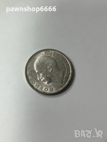 Сребърна монета 100 лева  1930 година , снимка 6 - Нумизматика и бонистика - 52194405