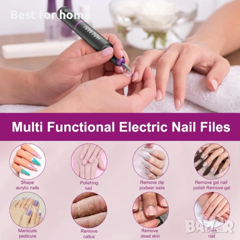 Безжичен преносим комплект пили за нокти , снимка 4 - Други - 50664588