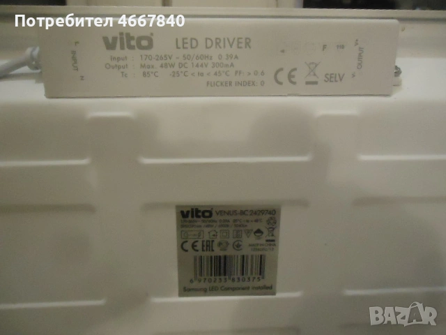 Marlboro  рекламна табела ретро., снимка 5 - Колекции - 52793276