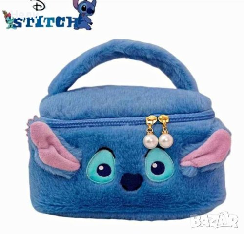 Козметична чантичка на Стич