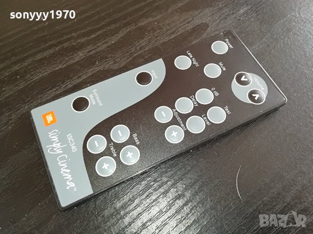 JBL-AUDIO REMOTE ВНОС SWISS 2303231723, снимка 3 - Други - 40111419