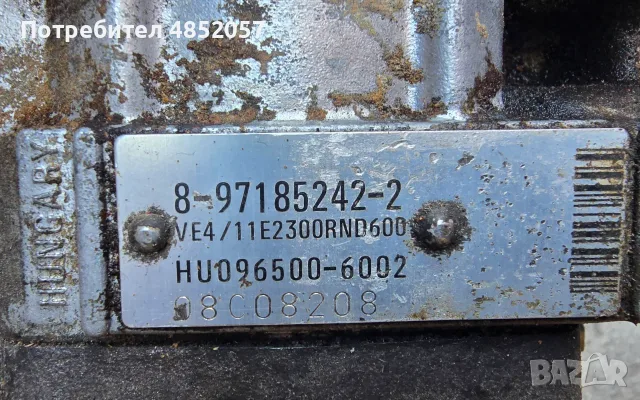 ГНП за Opel Astra/Corsa/Meriva/Isuzu 1.7 DTI HU096500-6002 8-97185242-2, снимка 2 - Части - 56007958
