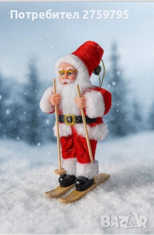 НОВО. ДЯДО КОЛЕДА СКИОР.22 см.