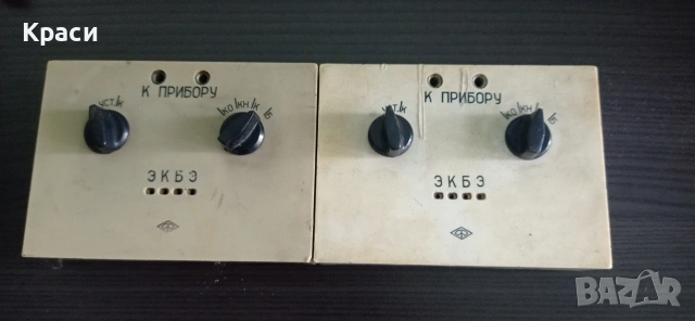 пакетен превключвател , снимка 6 - Други машини и части - 53632128