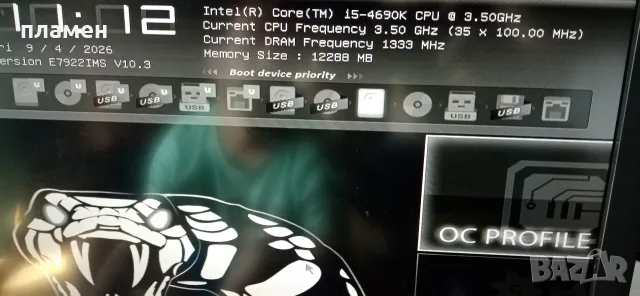 Продавам дъно msi z97s sli krait edition, снимка 3 - Дънни платки - 55954117