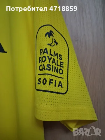 Koмплект фланелки ADIDAS на "Левски" 1914, снимка 15 - Футбол - 55780213