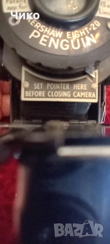 Стар английски мехов фотоапарат, снимка 5 - Антикварни и старинни предмети - 53711989