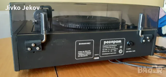 Грамофон унитра G 602 от сета Респром , снимка 11 - Грамофони - 55338344