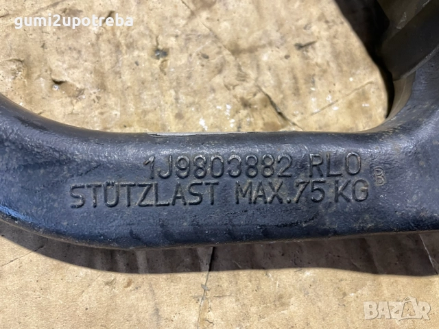 Сваляем Теглич Глава Топка Теглич 1j9803882 за VW Golf MK4 IV Bora, снимка 5 - Части - 52789930