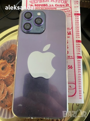 Айфон 14 про макс, снимка 7 - Apple iPhone - 52419900