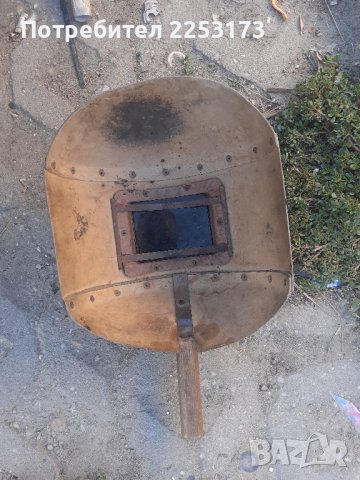 Соц.маска заварчик