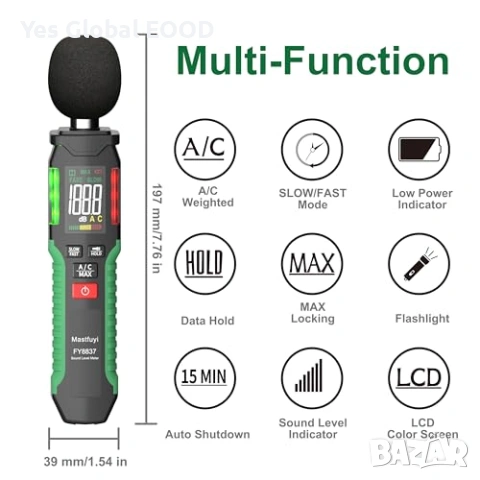 Дигитален шумомер 30–130dB A/C LCD, снимка 7 - Друга електроника - 53621146