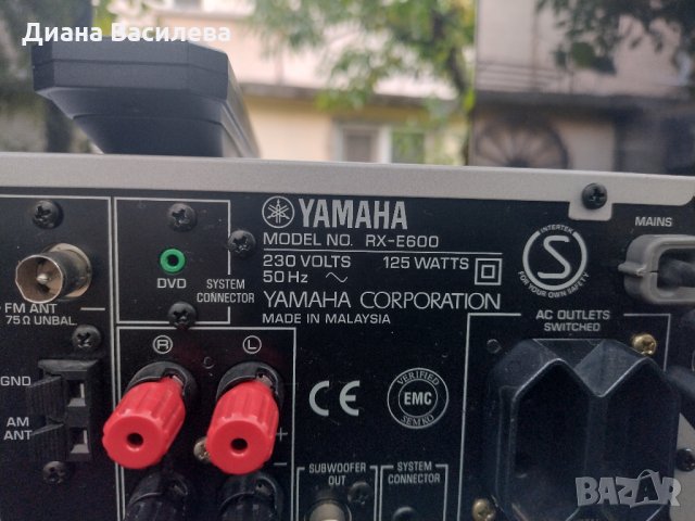 Yamaha мини система, снимка 14 - Ресийвъри, усилватели, смесителни пултове - 34353461
