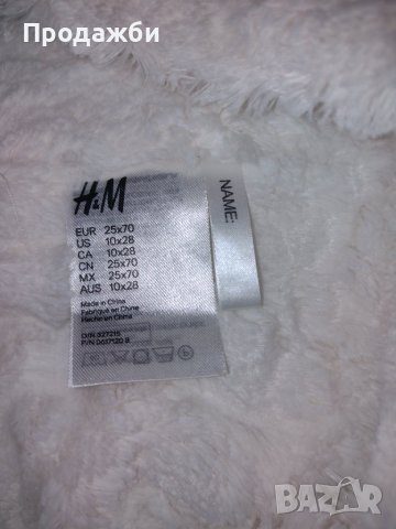 Дамски / детски шал тип яка, снимка 2 - Шапки, шалове и ръкавици - 42641528