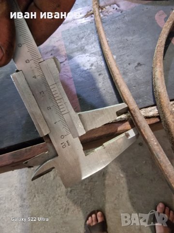 Шарки Порти , снимка 4 - Други инструменти - 41373729