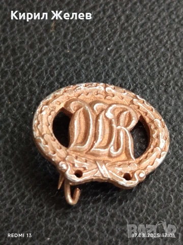 Две значки ГДР стари редки за КОЛЕКЦИЯ ДЕКОРАЦИЯ 27029, снимка 5 - Колекции - 51393918