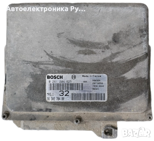 компютър Peugeot 106 Citroen Saxo ECU 19297P ,Bosch ,0261204625 ,9630278480