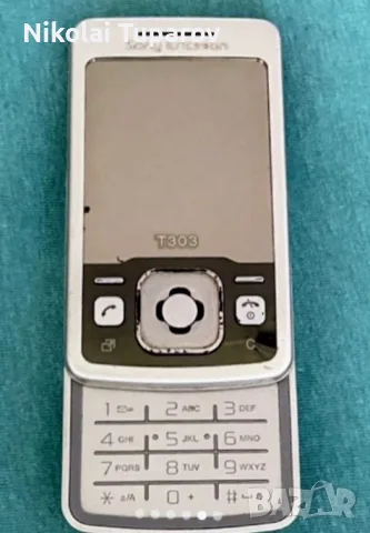Работещ телефон, Sony Ericsson T303 със зарядно устройство 