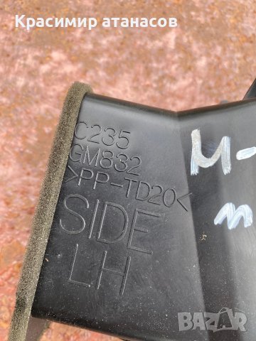 Духалка парно предна лява за Мазда 5.C235GM832, снимка 4 - Части - 41335328