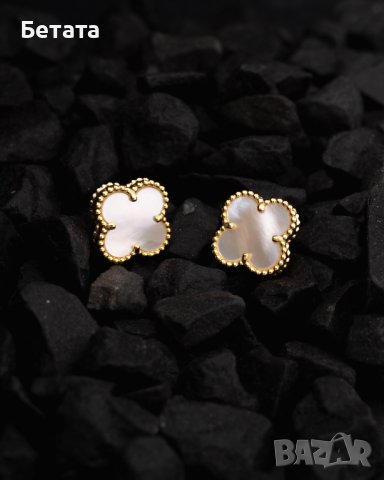 Обеци Ван Клееф, Van Cleef & Aparels, VCA, снимка 2 - Обеци - 41859922