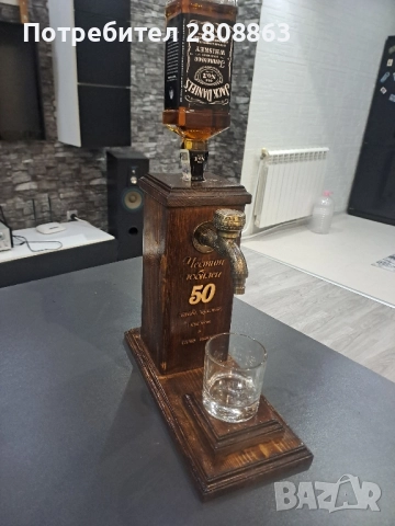 Диспансър , снимка 4 - Други - 52667224