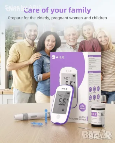 AILE Комплект за измерване на кръвна захар: 50 тест ленти и ланцети, снимка 6 - Други - 49825337