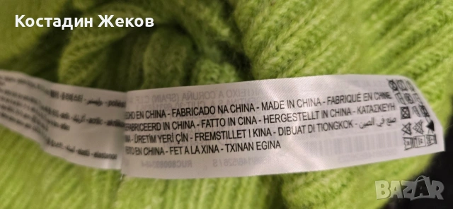 . Нова. Дамска оригинална блузка. ZARA. , снимка 6 - Блузи с дълъг ръкав и пуловери - 53137657