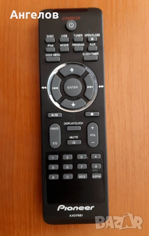 Дистанционно Pioneer AXD7681
