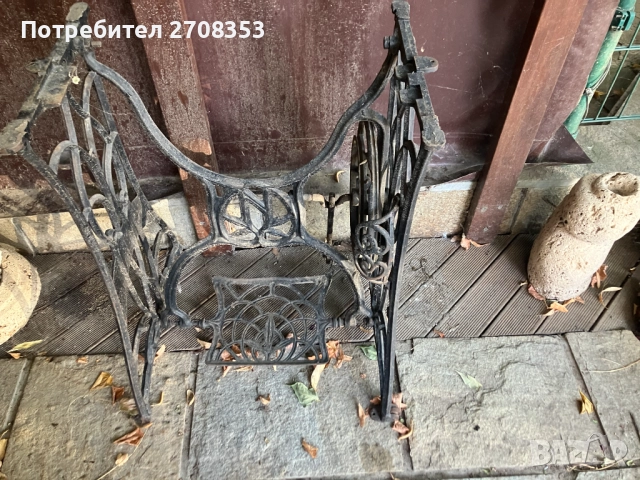 стойка за шевна машина