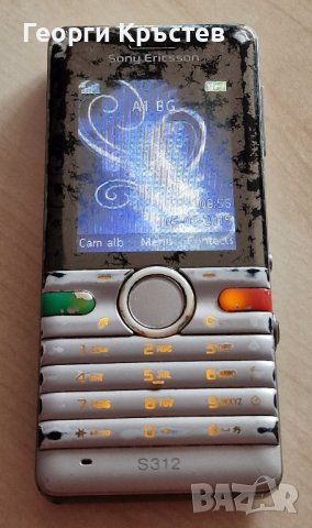 Sony Ericsson S312, снимка 6 - Sony Ericsson - 42704064