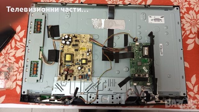 Telefunken TK32X917P с дефектен екран-17PW25-4 250111 V1/17MB62-2.6 110112/SSI320_4UP01/LTA320AP06, снимка 3 - Части и Платки - 39496942