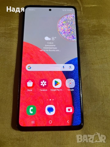 Samsung Galaxy A52 S-5G,128GB/6GB,Dual SIM,Black