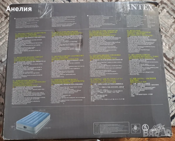 Надуваем дюшек INTEX, снимка 2 - Надуваеми легла - 51295900