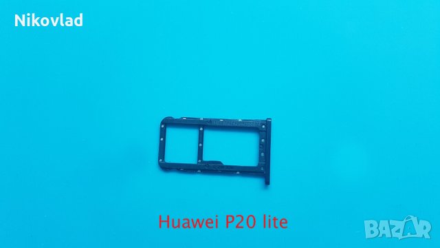 Сим и sd държач Huawei P20 lite, снимка 2 - Селфи стикове, аксесоари - 33845373