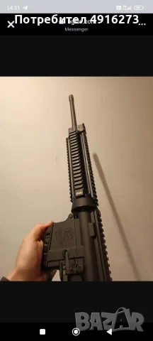 Smith& Wesson .308win, снимка 4 - Бойно оръжие - 56201072