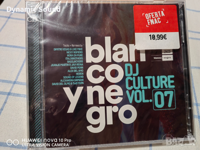 СД НОВИ, запечатани двойни - Blanco Y Negro по 10лв. Тройният- 12лв, снимка 12 - CD дискове - 44587888