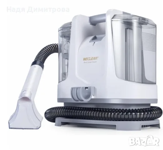 Перяща прахосмукачка WECLEAN C2 – дълбоко почистване на петна и тапицерии за минути, снимка 5 - Прахосмукачки - 56202956