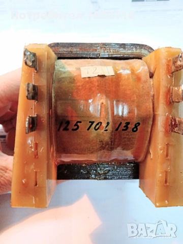 ТРАНСФОРМАТОР - 220v, снимка 4 - Друга електроника - 52130588