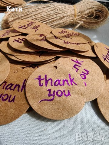 Стикери различни видове, етикети , снимка 14 - Други - 42483894