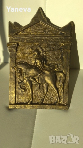 Леонид , цар на Спарта, авторски барелеф. , снимка 2 - Декорация за дома - 52696872
