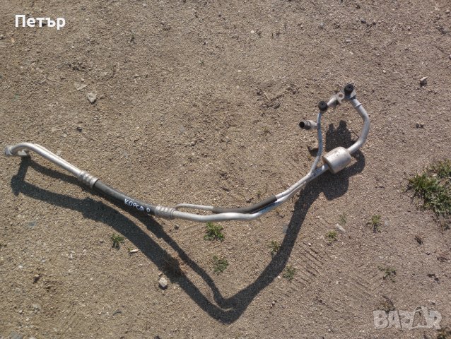 Климатична тръба Опел Корса Д