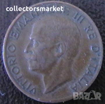 5 центисими 1925, Италия, снимка 2 - Нумизматика и бонистика - 34633929
