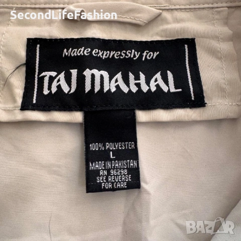 Яке Trump Taj Mahal ветровка Vintage ежедневен стил с цип размер L, снимка 2 - Якета - 53274808