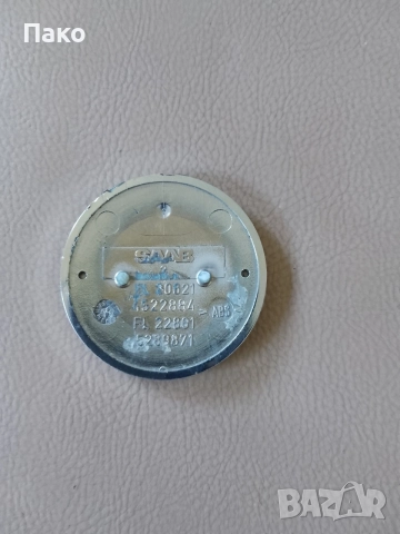 Емблема с лого Saab Scania, снимка 2 - Аксесоари и консумативи - 55722638