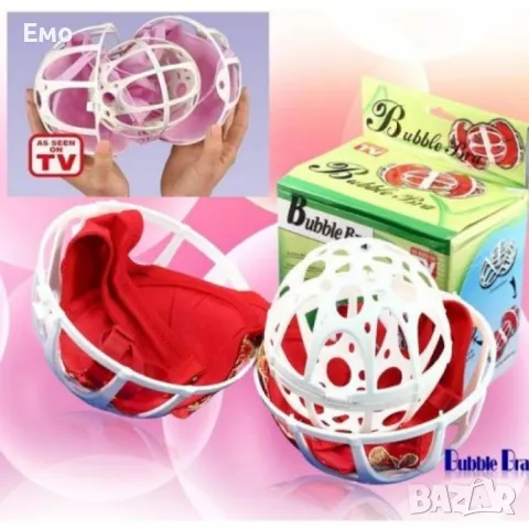 Предпазител за сутиени - Bubble Bra TV329, снимка 2 - Други стоки за дома - 48735943